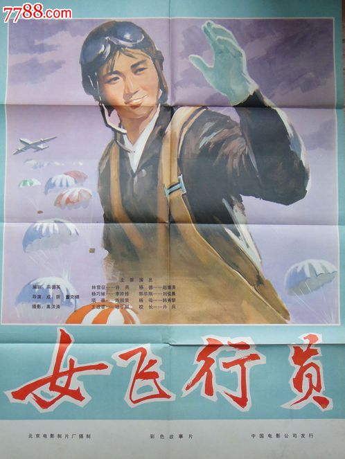 一比一仿博恩特帕克大学文凭毕业证